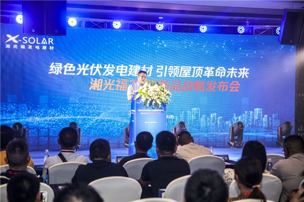 豪门国际官网-追求康健,你我一起生长