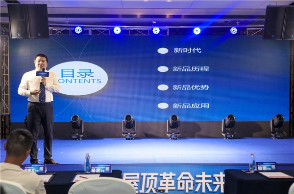 豪门国际官网-追求康健,你我一起生长