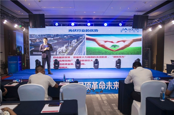 豪门国际官网-追求康健,你我一起生长