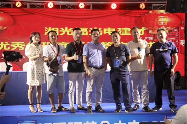 豪门国际官网-追求康健,你我一起生长