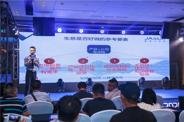 豪门国际官网-追求康健,你我一起生长