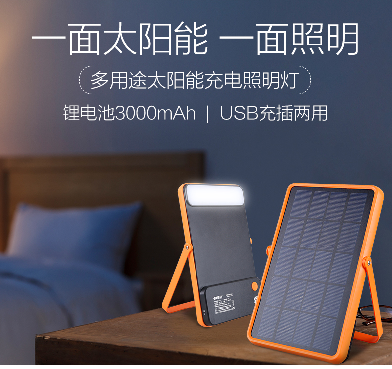 湖北豪门国际官网绿色能源有限公司