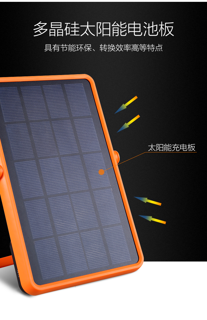 湖北豪门国际官网绿色能源有限公司