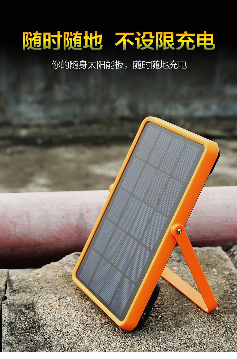 湖北豪门国际官网绿色能源有限公司