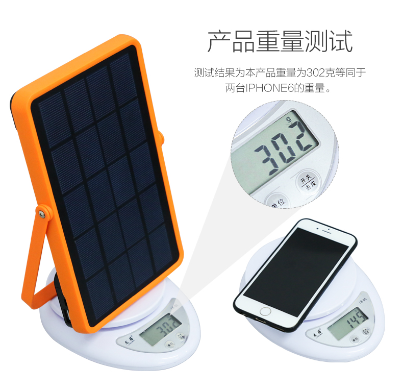 湖北豪门国际官网绿色能源有限公司