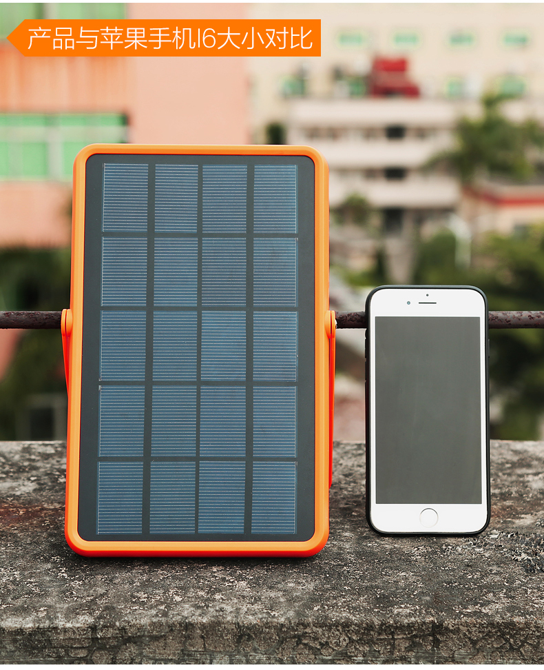 湖北豪门国际官网绿色能源有限公司