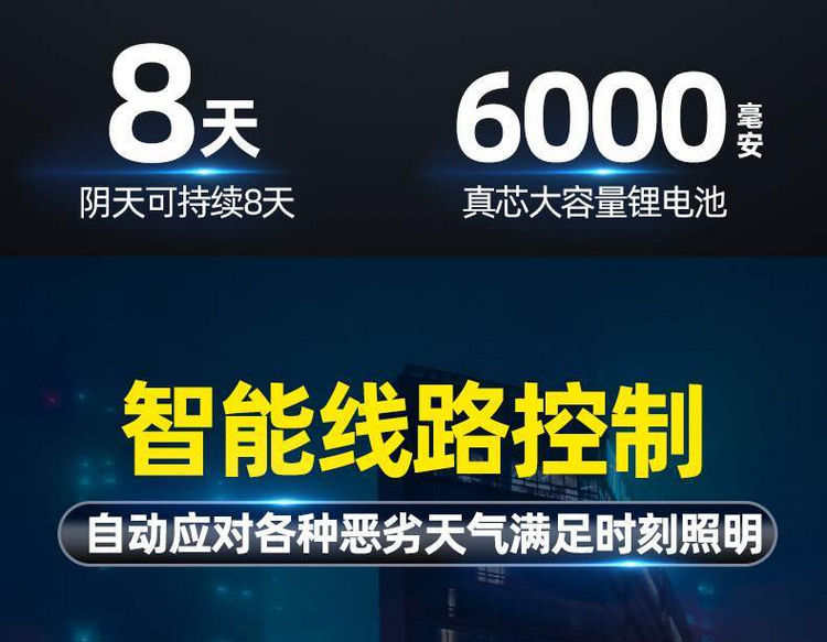 湖南湘光？？？萍脊煞萦邢薰