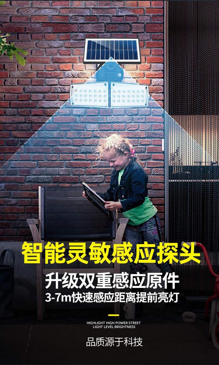 湖南湘光？？？萍脊煞萦邢薰