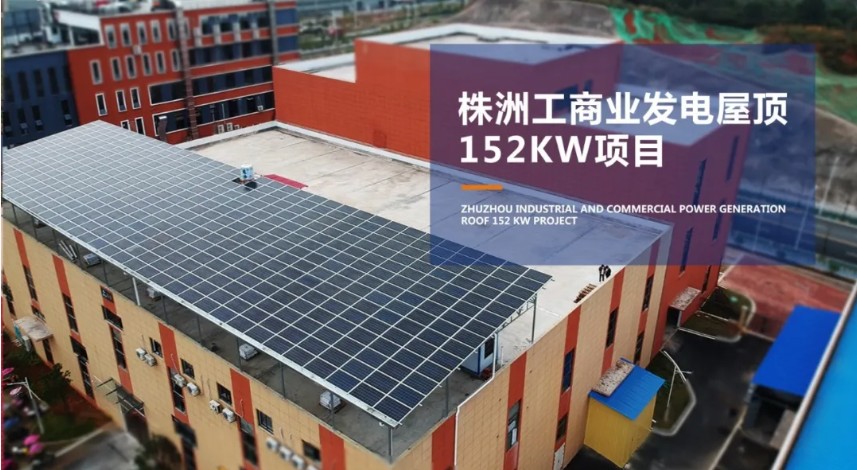 湖南湘光福？？？萍脊煞萦邢薰