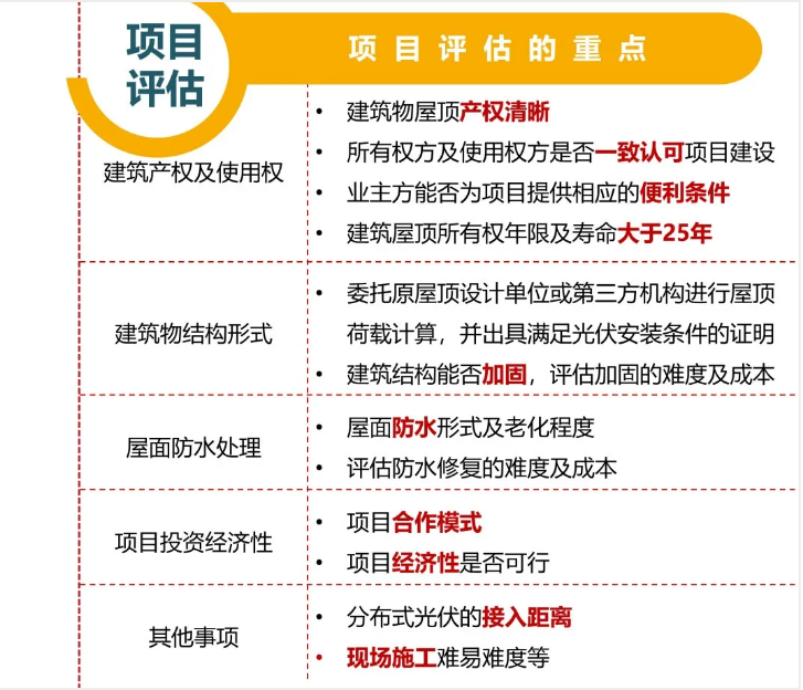 湖南湘光？？？萍脊煞萦邢薰