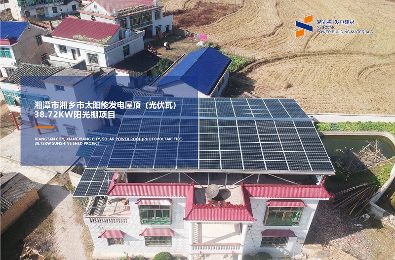 湖南湘光？？？？？？萍脊煞萦邢薰