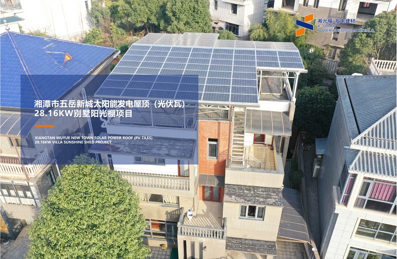 湖南湘光？？？？？？萍脊煞萦邢薰