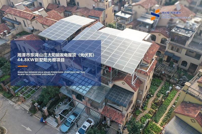 湖南湘光？？？？？？萍脊煞萦邢薰