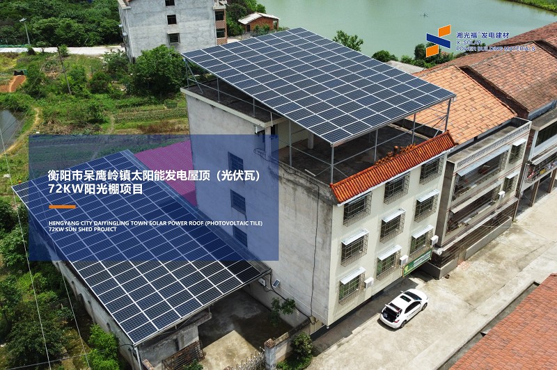 湖南湘光？？？？？？萍脊煞萦邢薰