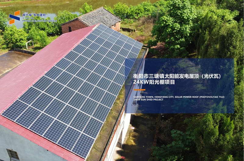 湖南湘光？？？？？？萍脊煞萦邢薰