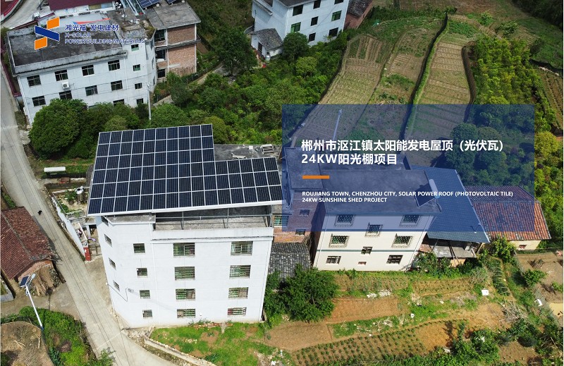 湖南湘光？？？？？？萍脊煞萦邢薰