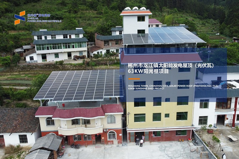 湖南湘光？？？？？？萍脊煞萦邢薰