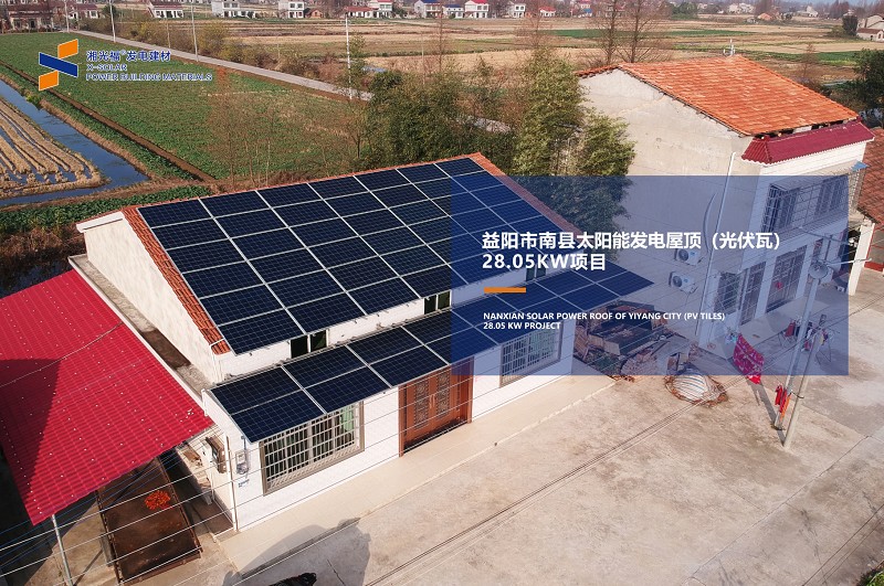 湖南湘光？？？？？？萍脊煞萦邢薰