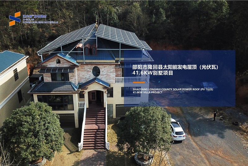 湖南湘光？？？？？？萍脊煞萦邢薰