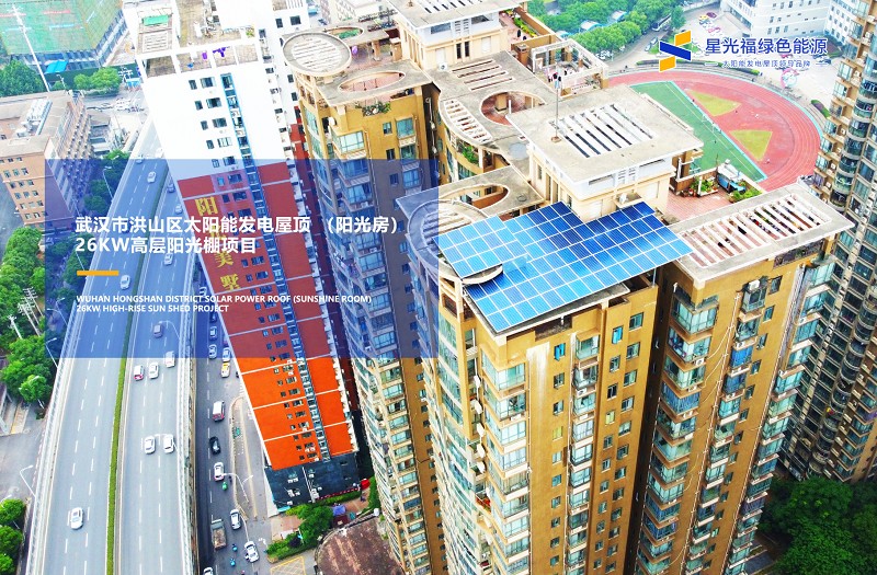 湖南湘光？？？？？？萍脊煞萦邢薰