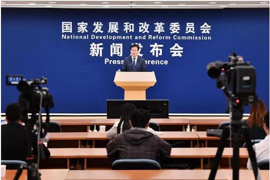 湖北豪门国际官网绿色能源有限公司