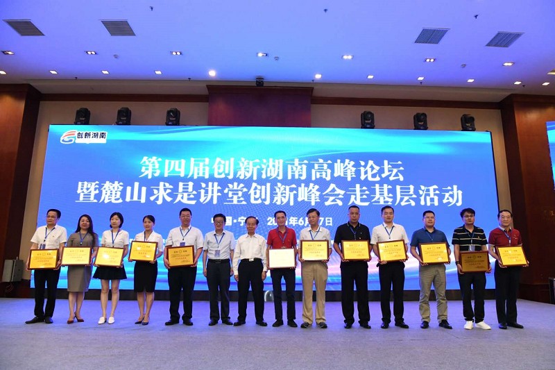 湖北豪门国际官网绿色能源有限公司