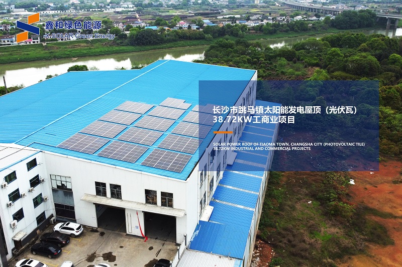 湖北豪门国际官网绿色能源有限公司