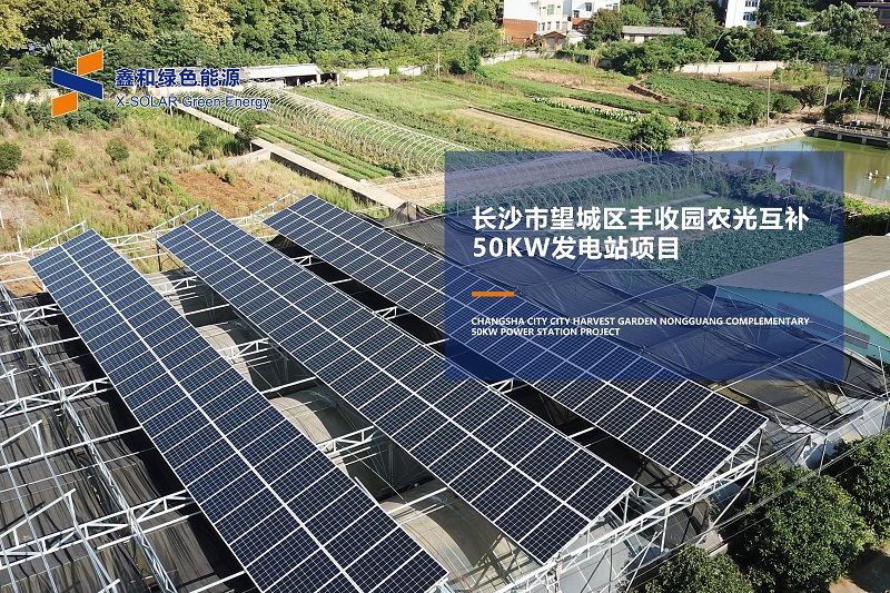 湖北豪门国际官网绿色能源有限公司