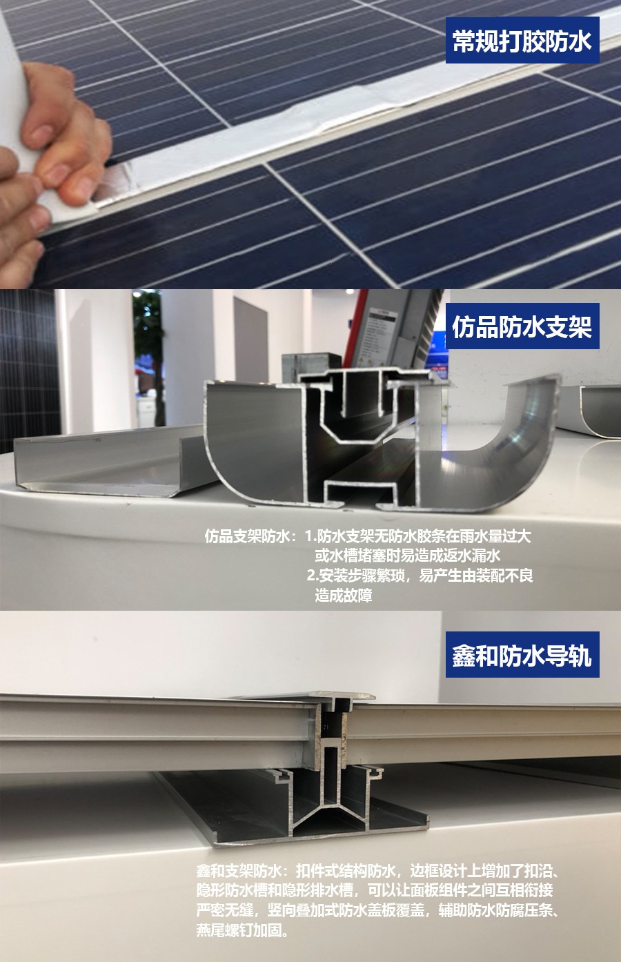 湖北豪门国际官网绿色能源有限公司