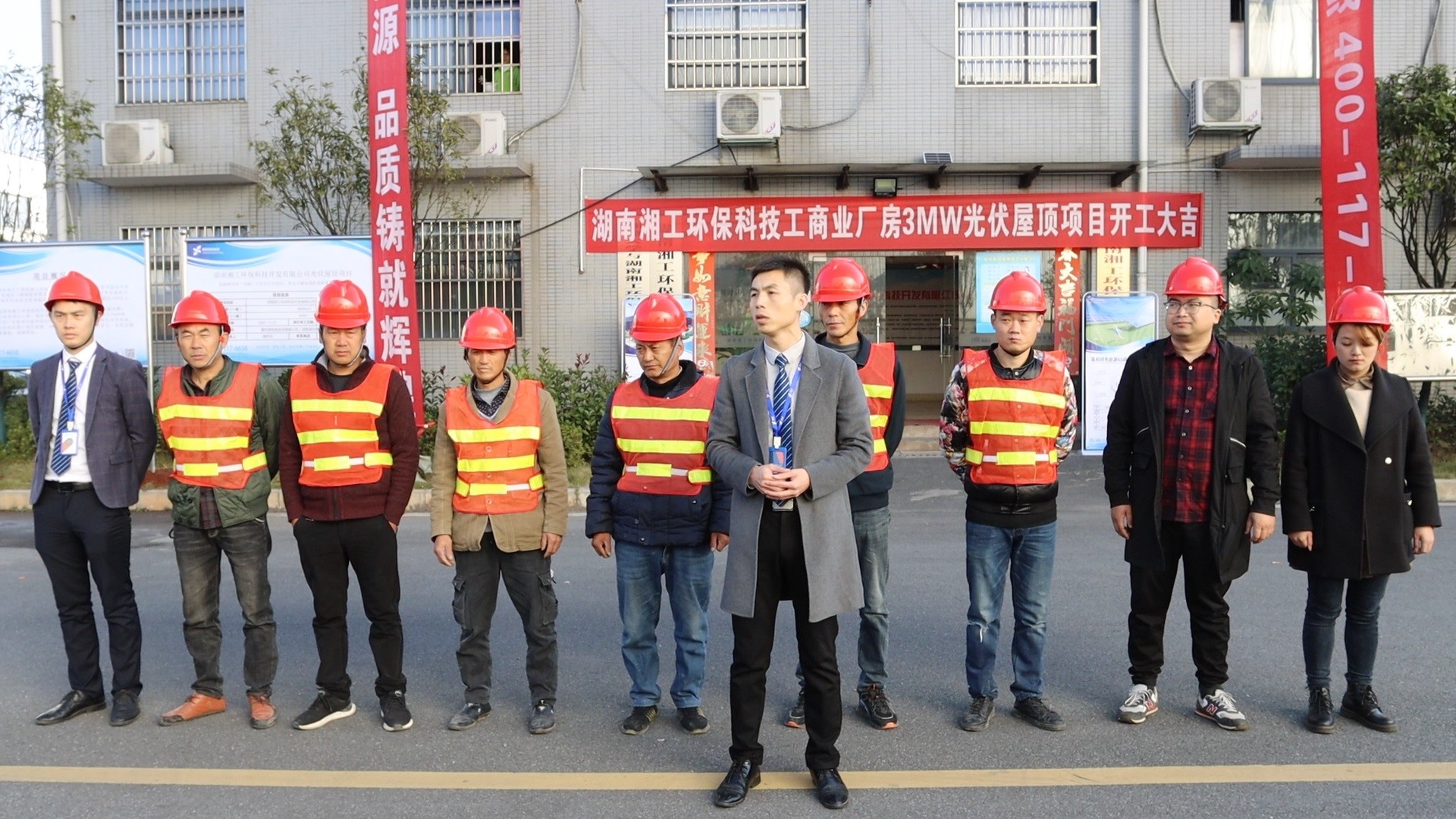 湖北豪门国际官网绿色能源有限公司