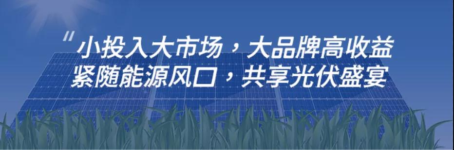 湖北豪门国际官网绿色能源有限公司