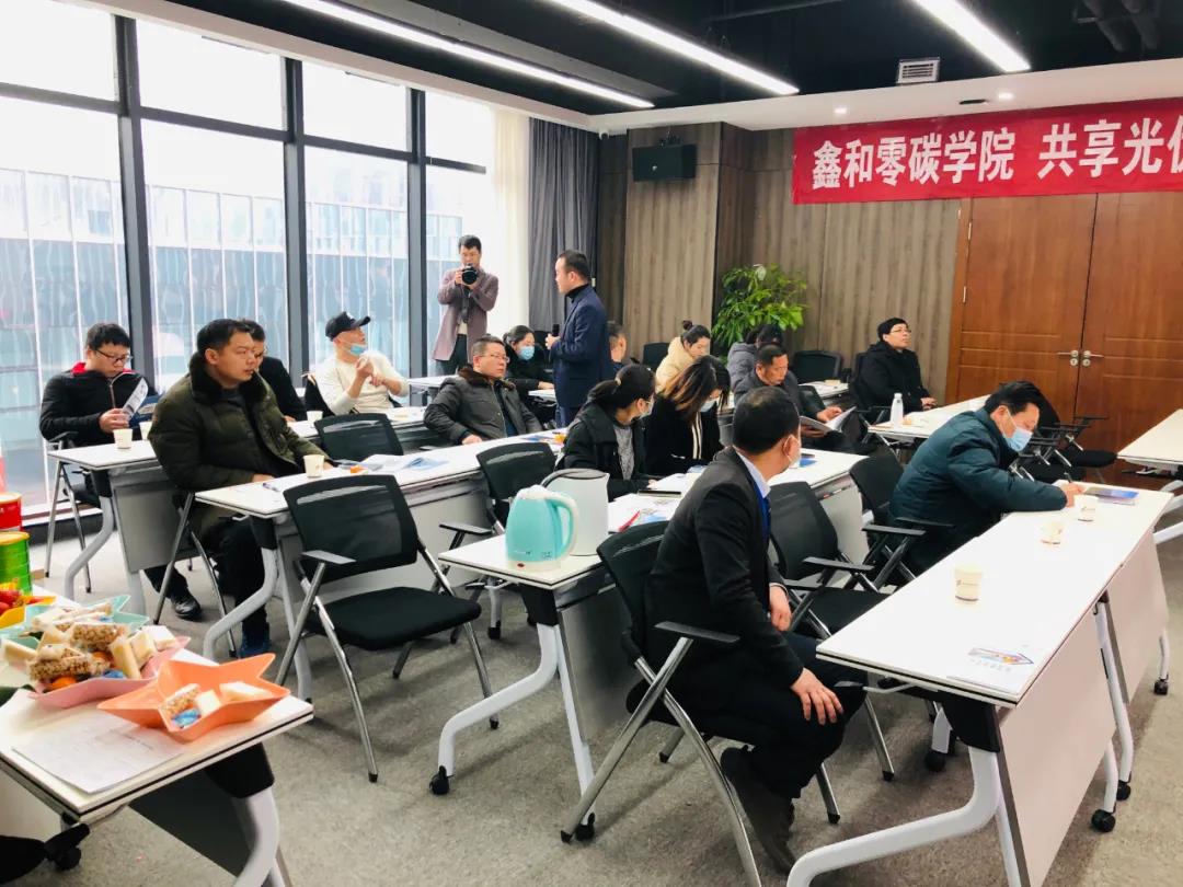 湖北豪门国际官网绿色能源有限公司