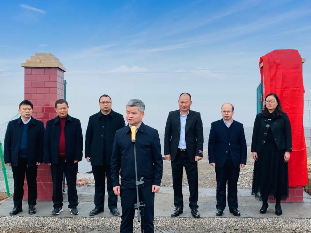 湖北豪门国际官网绿色能源有限公司