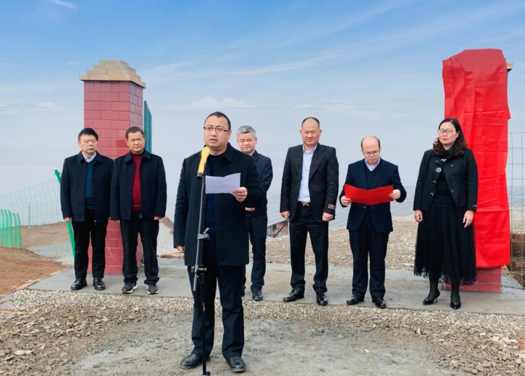 湖北豪门国际官网绿色能源有限公司