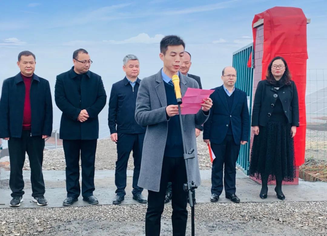 湖北豪门国际官网绿色能源有限公司