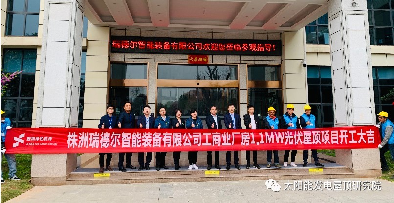 湖北豪门国际官网绿色能源有限公司