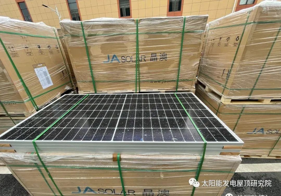 湖北豪门国际官网绿色能源有限公司