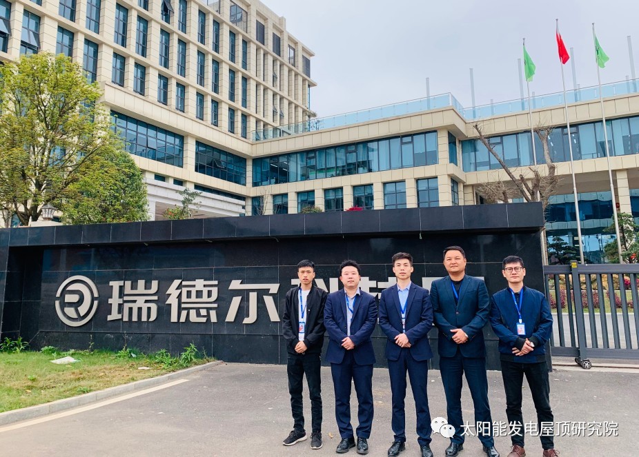 湖北豪门国际官网绿色能源有限公司