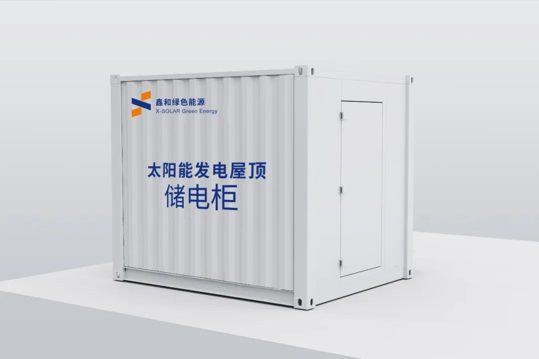 湖北豪门国际官网绿色能源有限公司