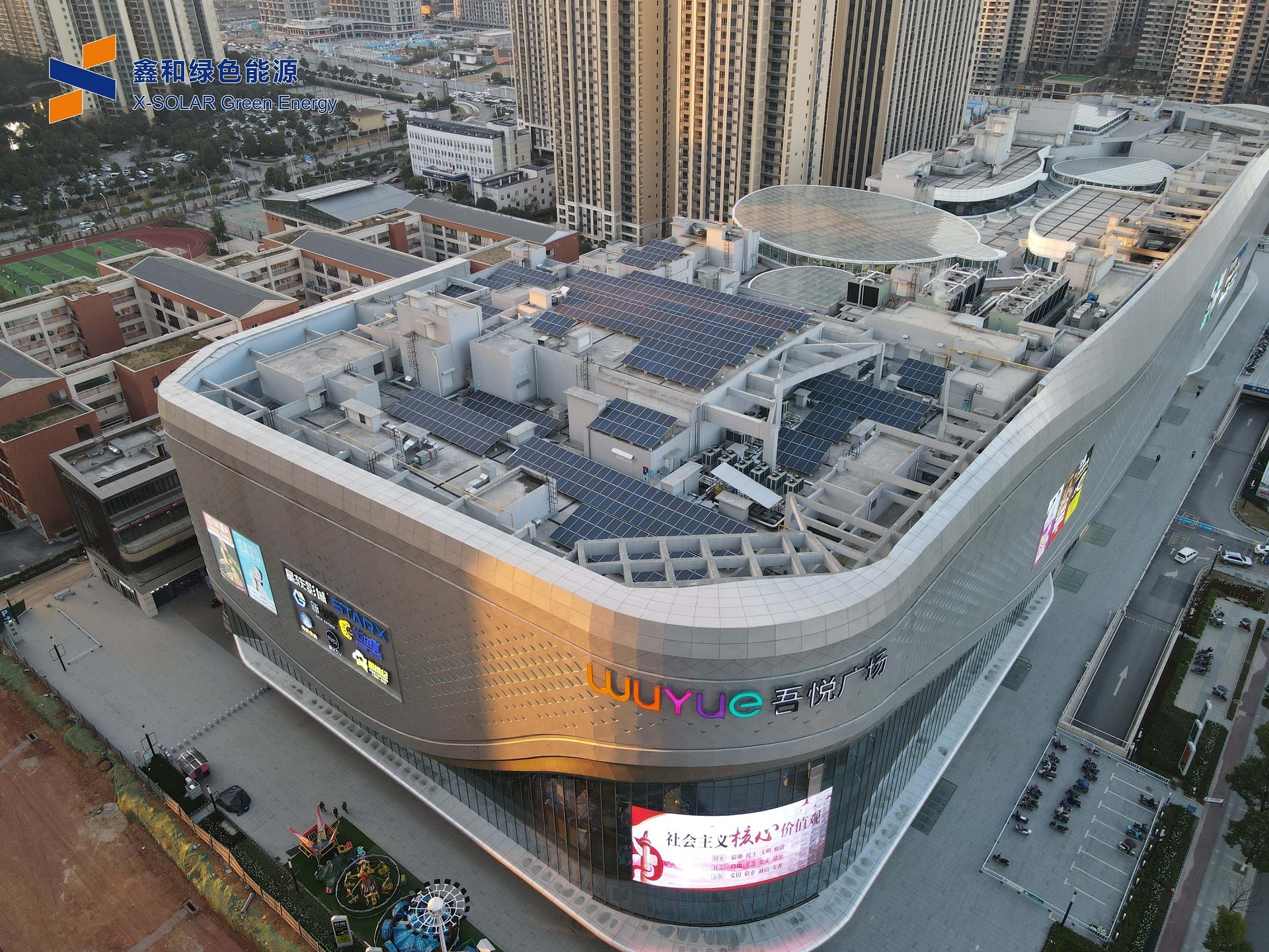 工商业屋顶光伏大爆发，，“大项目”市场时代来临，，怎样才华捉住这波机缘？？？？