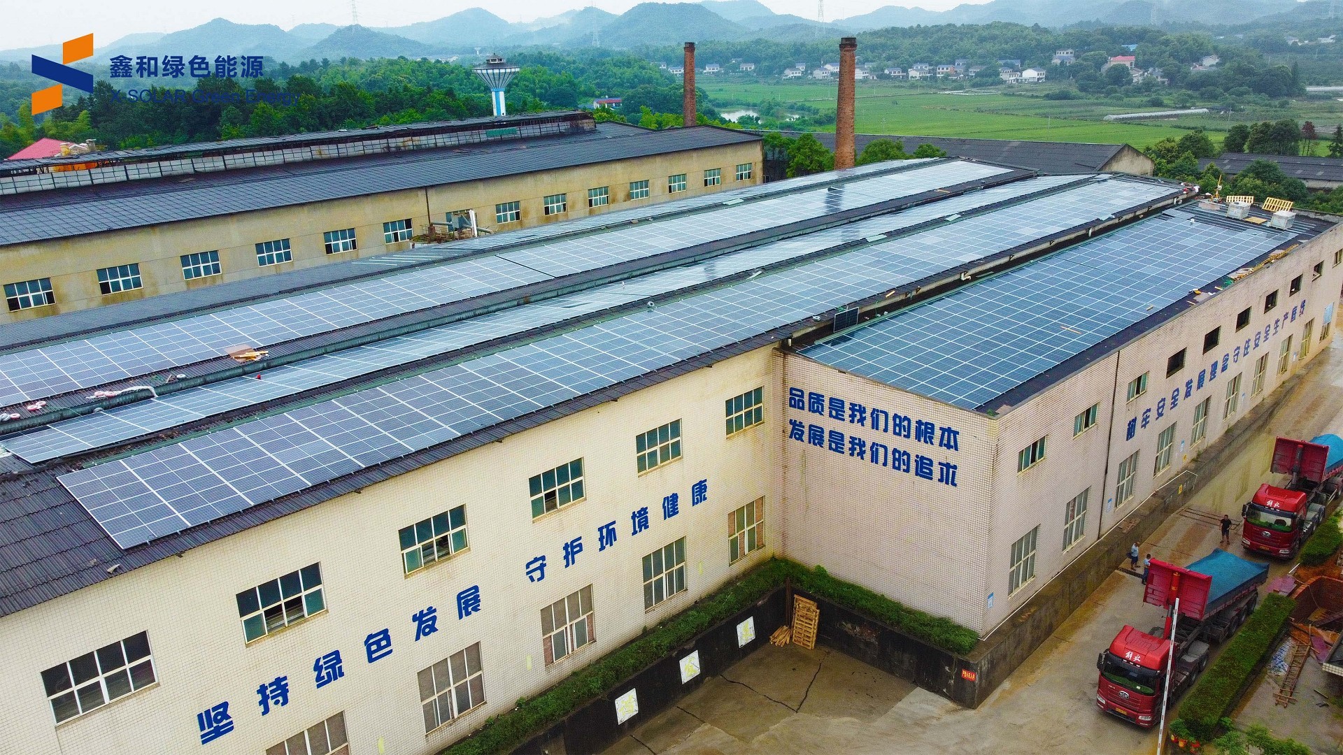 湖北豪门国际官网绿色能源有限公司