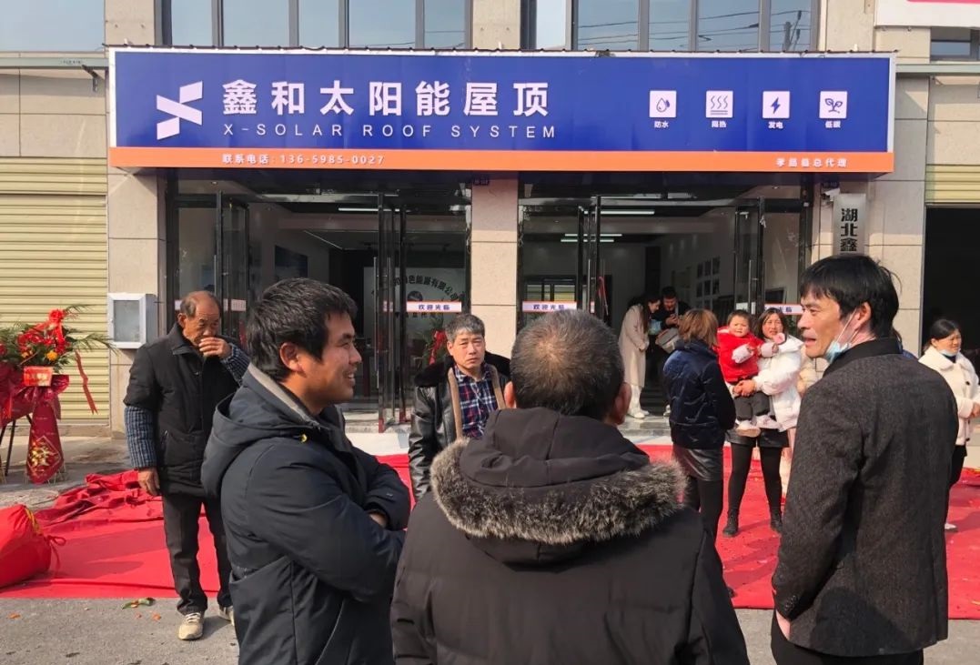 2022哪个行业会火？？？？若是非要选的话，，那一定非光伏新能源行业莫属，，捉住风谈锋有更多时机……