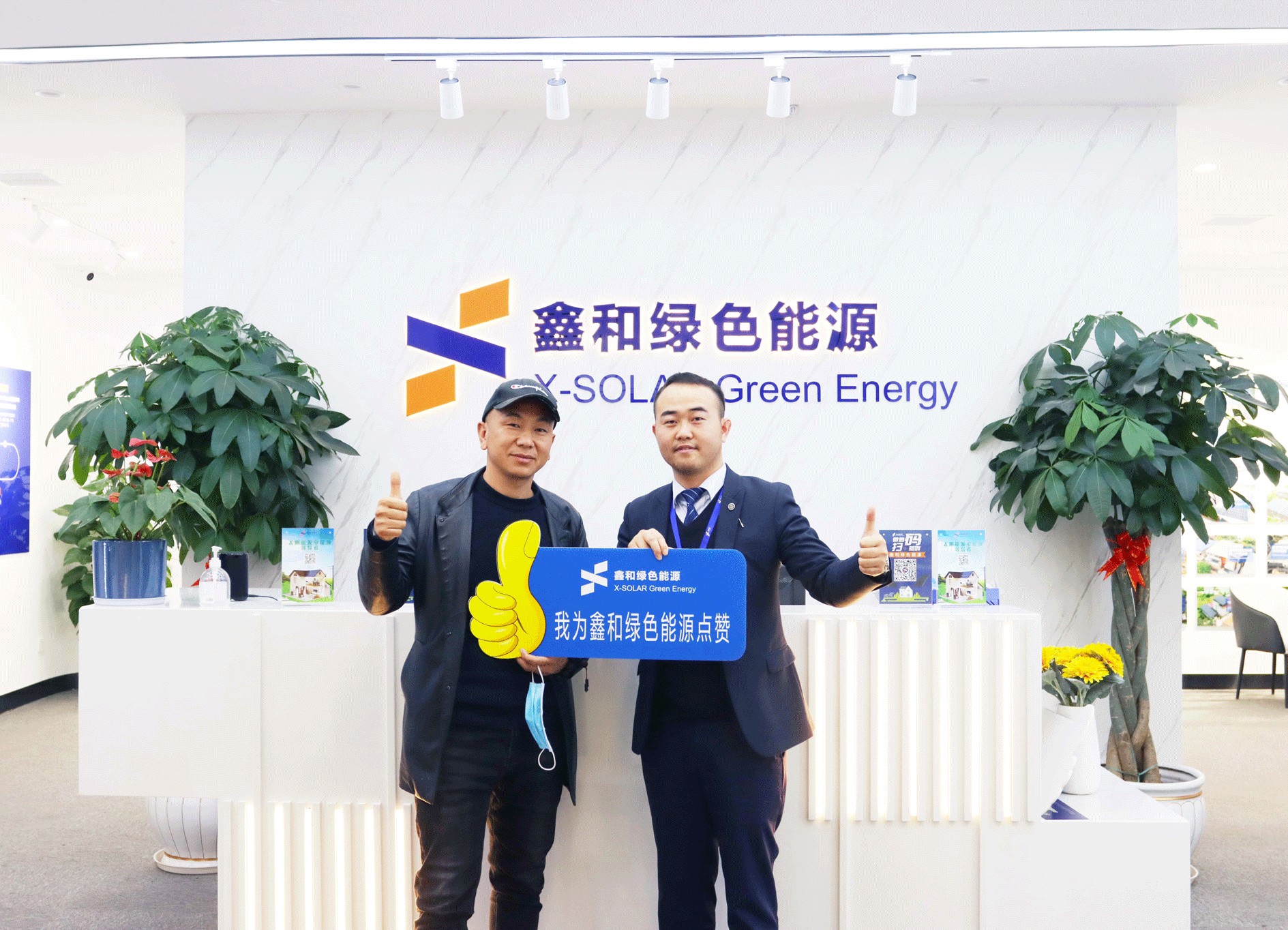 湖北豪门国际官网绿色能源有限公司