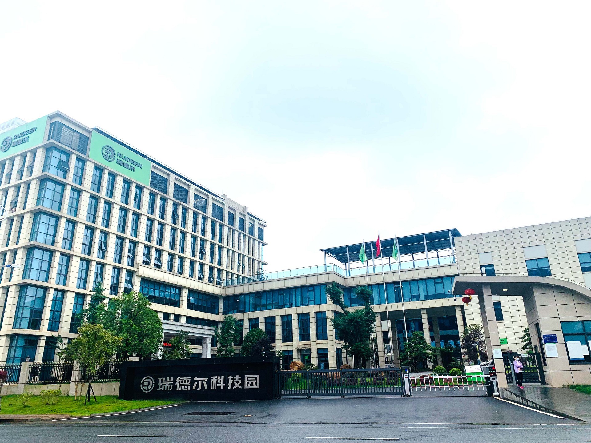 湖北豪门国际官网绿色能源有限公司