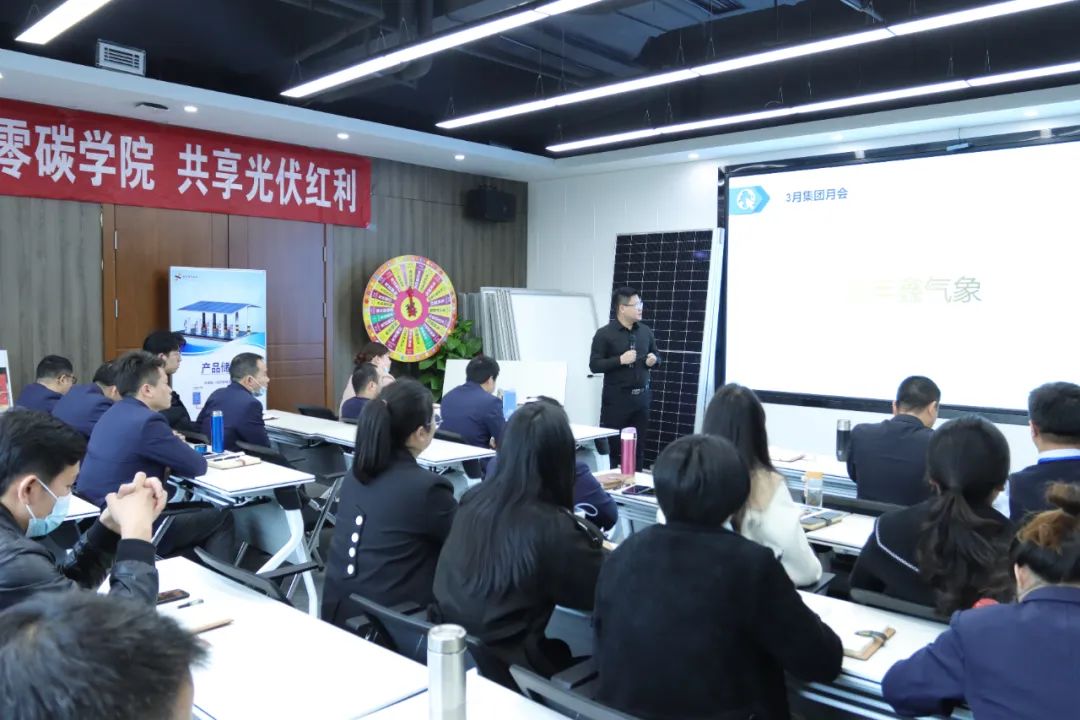 湖北豪门国际官网绿色能源有限公司