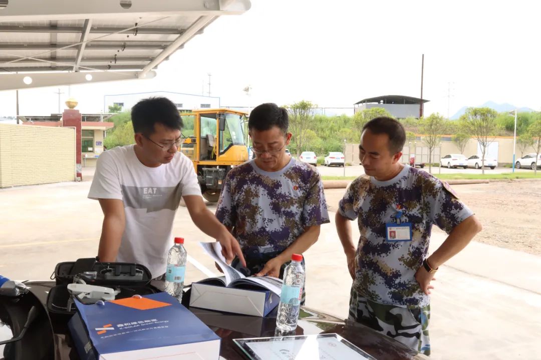 湖北豪门国际官网绿色能源有限公司