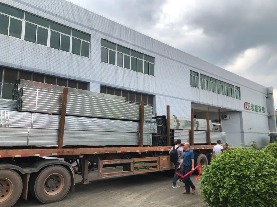 湖北豪门国际官网绿色能源有限公司