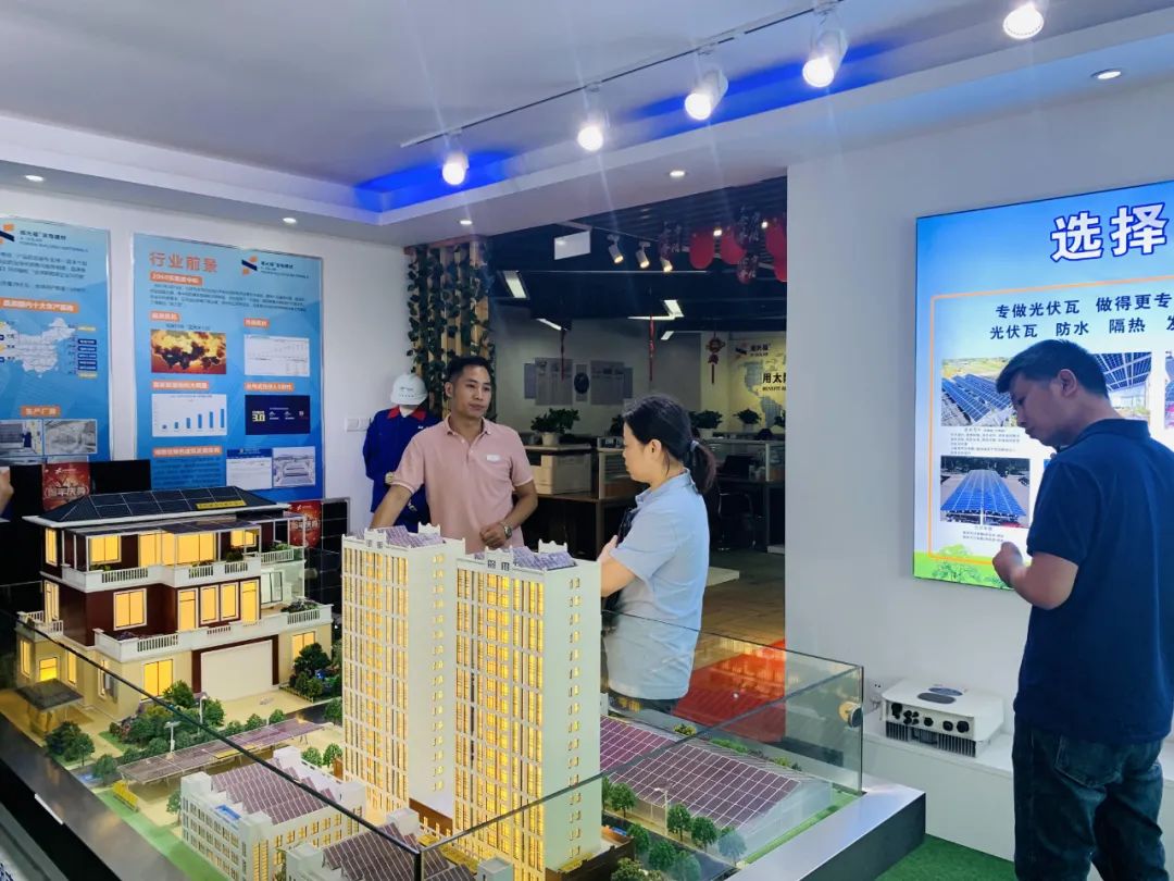 湖北豪门国际官网绿色能源有限公司