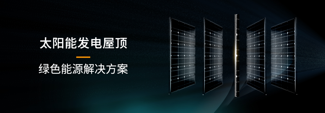 湖北豪门国际官网绿色能源有限公司