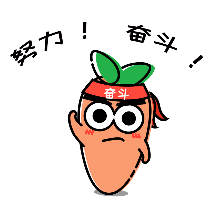 湖北豪门国际官网绿色能源有限公司